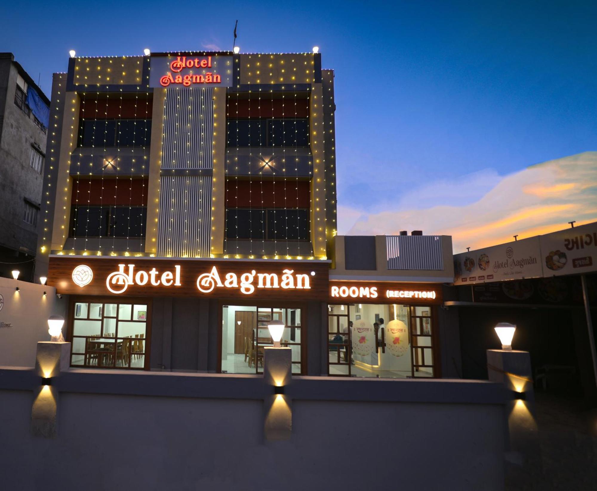 Hotel Aagman Palanpur Eksteriør billede